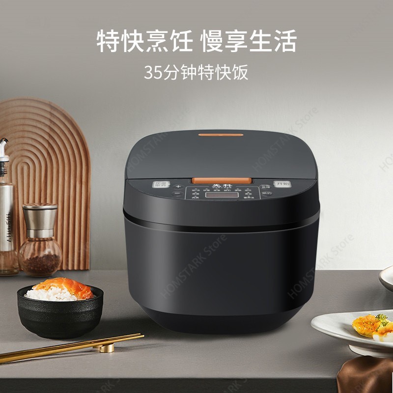 Meal Prep With Rice - 5L Smart Rice Cooker, Multi-function Timing